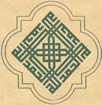 Al-Hamdo Lillaah